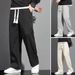 Casual Sports Long Pants Male Garment Men Casual Pants Solid Color Drawstring Elastic Waist Loose Fit Long Trousers_mkmklike.com