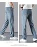 High End Ice Silk Ultra-thin Jeans For Men's Casual Loose Straight Leg Men's Plus Size Tencel Wide Leg Pants_mkmklike.com