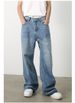 Men's Clothing Urban Leisure 2025 Winter New Products Basic Simple Washed Flared Jeans Casual_mkmklike.com