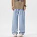 Men's Clothing Solid Color Straight Leg Jeans Trendy Loose Drawstring Pants For Teenagers Autumn Winter Collection_mkmklike.com