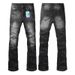 Men's Clothing DC Style Flared Jeans For Men And Women, Trendy Brand, Casual And Versatile, Fashionable And Stretchy Flared Pants_mkmklike.com