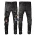 Men's Clothing Men's Slim Fit Stretch Jeans With Digital Patch & Ripped Details, Trendy Skinny Denim Pants For Casual Streetwear_mkmklike.com