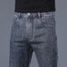 Summer Thin Jeans Versatile Slim Fit Korean Version Elastic Straight Leg Casual Men's Pants_mkmklike.com