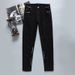 Streetwear Spray-Paint Jeans For Men - Slim Fit Stretch Denim Pants With Washed Finish & Comfortable Tapered Leg_mkmklike.com
