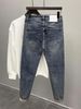 Men's Retro Straight Leg Jeans Trendy Brand Loose Fitting Casual Tapered Harem Pants Mid Waist Zipper Fly Blue Spring Autumn_mkmklike.com