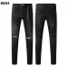 Fashionable Mens Skinny Distressed Denim Designer Jeans With Rips - Slim Fit Biker Styles_mkmklike.com