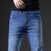 Suitable For All Seasons Suitable For All Seasons Autumn Winter New Men's Jeans High-end Brand Business Slim Fit Youth Long Pants_mkmklike.com