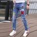 Personalized Graffiti Printing Pattern Jeans Men's Trend Korean Version Elastic Slim-fitting Small Feet Versatile Casual Trousers_mkmklike.com