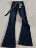 175 Tall Women's Extra-Long American High Street Retro Dark Blue Slim Fit Flared Jeans_mkmklike.com