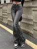Women's Clothing Retro Flared Jeans For Women Summer New Style Trendy Straight Loose Design Niche Casual Pants Trendy_mkmklike.com