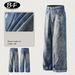 Men's Clothing Vintage Distressed Dirty Stained Ripped Loose Straight Floor Length Jeans_mkmklike.com