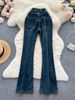 Vintage Ruffled Shirt, Slightly Flared Jeans, High Waist Slimming Versatile Denim Suit_mkmklike.com