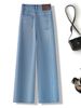 High Waist Flared Fleece-Lined Jeans For Women - Vintage Blue Stretch Denim Pants With Curved Hem, Warm & Stylish Winter Wear_mkmklike.com