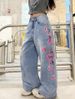 Women's Retro Hip Hop Floral Embroidered Jeans Trendy Distressed Street Style Personalized Washed Denim_mkmklike.com