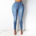 Women's Clothing Slim High Waist Slim Fit Denim Small Pencil Foot Pants_mkmklike.com