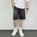 Men's Niche Trousers High-End Denim Shorts Summer Loose Straight Wide Leg Jacquard Fashionable Casual Pants_mkmklike.com