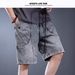 Men's Summer Retro Workwear Trendy Loose Plus Size Denim Sports Shorts Five Point Pants Versatile Casual Clothing_mkmklike.com
