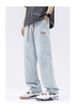 Solid Color Jeans Thin Loose Straight Trendy Brand Casual Wide-Leg Pants Men Summer Trousers_mkmklike.com