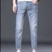 Men's Clothing Trendy Korean Style New Trendy Casual Pants Comfortable Slim All Match Elastic Slim Fitting Pants_mkmklike.com