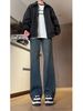 High-Waisted Flared Jeans Men, American High Street Style, Clean Slim Fit, Wide-Leg Scimitar Pants For Spring And Autumn_mkmklike.com