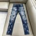Men's Slim Fit Blue Distressed Jeans – Stylish Ripped & Stitched Denim Pants (Mid-Rise, Straight Leg, Casual & Streetwear)_mkmklike.com