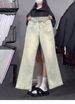 Men's Clothing Cleanfit Smoky Grey Jeans Men's Autumn Slim Straight Flared Pants Retro Vibe Casual Pants_mkmklike.com