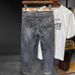 High End Men's Jeans Spring And Autumn New Style All Match Trend Elastic Small Straight Tube Ash Gray Printed Long Trousers Washed Jeans_mkmklike.com
