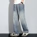 New Spring Jeans, Loose Straight Leg Elastic Waist Pants, Men's 2025 New Casual Trendy Brand_mkmklike.com