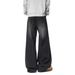 Vintage Washed Distressed Jeans – Unisex Wide-Leg Denim Pants With Retro Fraying & Artistic Rips, All-Season Loose Fit_mkmklike.com