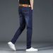 Men's Spring/Summer Straight Leg Loose Fit Trendy Versatile Youth Brand Casual Slim Fit Durable Pants_mkmklike.com