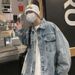 Loom 2024 New Men's Korean Trendy Cool Top Brand Spring Autumn Denim Jacket Ins Hong Kong Style Casual_mkmklike.com
