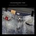 Men's Slim Fit Denim Jeans Simple Embroidered Maple Leaf Ripped Trendy Five Point Pants Versatile Summer Style_mkmklike.com