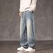 Men's Curved Blade Jeans Trendy Loose Straight Leg Pants Casual Wide Leg Trousers Style 2026 New Men's Clothing_mkmklike.com
