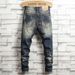 Retro Washed Jeans For Men Slim Fit Straight Leg Pants Autumn Spring Trendy Brand High Street Style_mkmklike.com