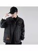Loom Men's Denim Trendy Brand European And American Street Hong Kong Style Plus Size New Workwear Loose Embroidered Jacket_mkmklike.com