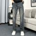 Men's Trendy Retro Stretch Casual Jeans High Street Minimalist Loose Straight Leg Trousers Versatile_mkmklike.com
