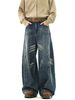 Men's Vintage Washed Distressed Jeans - Relaxed Fit Straight Leg With Whisker Detailing For Casual Streetwear & Clean Aesthetic_mkmklike.com