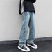 Hiphop Pants Street China-Chic Five-Star Jeans Male Teenagers High School Students Embroidery Straight Trousers_mkmklike.com
