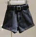 2022 Summer New Denim Shorts Women's High Waist And Thin Versatile Wide-leg Pants Crimped A-word Hot Pants Ins Tide_mkmklike.com