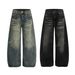 Vintage Washed High-Street Jeans For Men & Women – Relaxed Fit Cat Whisker Denim With Curved Hem (Blue/Black, S-XXL)_mkmklike.com