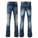 Men's Vintage Washed Straight-Leg Jeans – Classic Denim Pants For Teens & Young Adults (28-34 Waist) – Distressed & Faded Blue (Non-Stretch)_mkmklike.com
