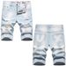 Men's Distressed Denim Shorts - Korean Style Washed Cotton 5-Inch Inseam Casual Summer Shorts With Artistic Spray Paint Print_mkmklike.com
