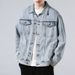 2025 New Denim Cotton Handsome Korean Edition Casual Jacket Men's Spring And Autumn Top_mkmklike.com