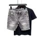 Trendy Ripped Denim Shorts for Young Men Summer Breathable Mid-Length Cool And Edgy Look Standard Thickness Slight Stretch Polyester_mkmklike.com