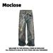 Men's Clothing Moclose American Street Retro Candy Chain Print Men's And Women's Casual Loose Straight Wide Leg Jeans_mkmklike.com