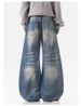 American Bamboo Jeans Men's And Women's High Street Cleanfit Scimitar Pants Straight Loose Wide Leg Drape Trousers_mkmklike.com