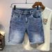 Men's Washed Denim Shorts Trendy Casual Style Thin Loose Five Point Mid Length Pants Stretchy Summer Wear_mkmklike.com