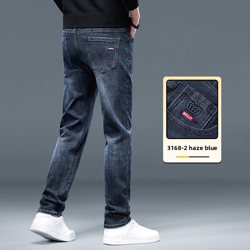 Jeans Men's Straight Slim Fit Business Casual Men's Pants Elastic Men's Pants_mkmklike.com