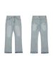 Smoke Gray Tassel Version Retro Vintage Jeans Distressed Gray Fringe Hem, Relaxed Straight Fit AestheticComfort Stretch Denim Jeans_mkmklike.com