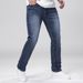 Men's Slim Fit Skinny Jeans Dark Blue Midweight Stretch Comfort Mid Waist For All Seasons_mkmklike.com
